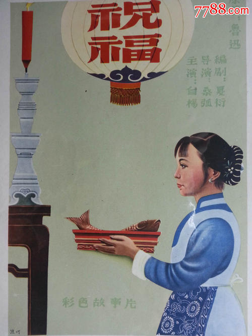 成考有学位证吗